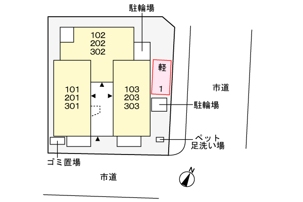 駐車場