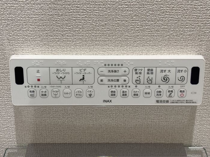トイレ