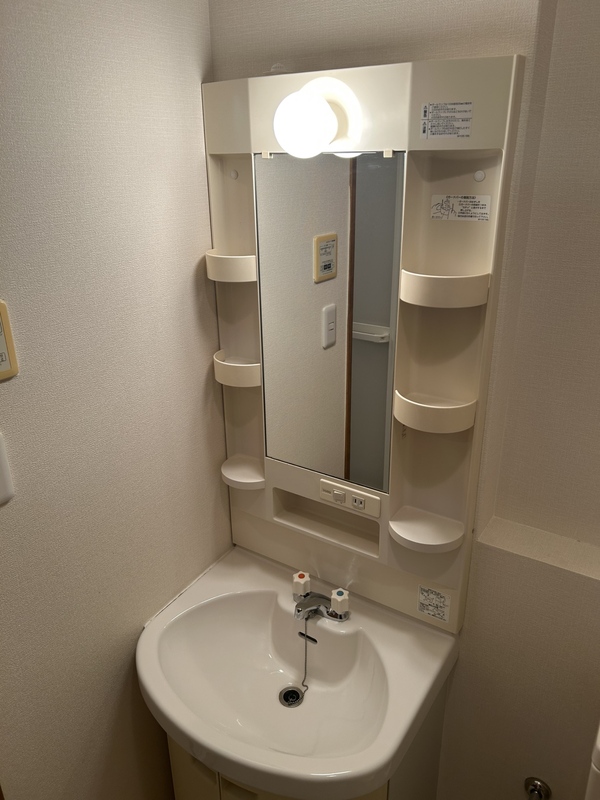 洗面設備
