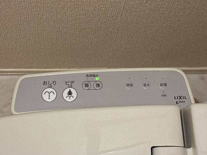 トイレ