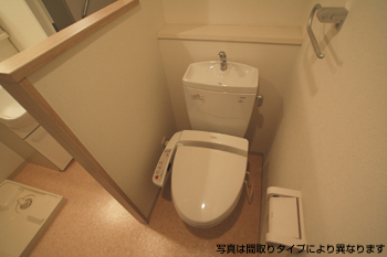 トイレ
