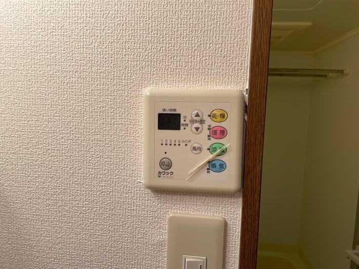 シャワールーム
