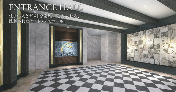 建物エントランス