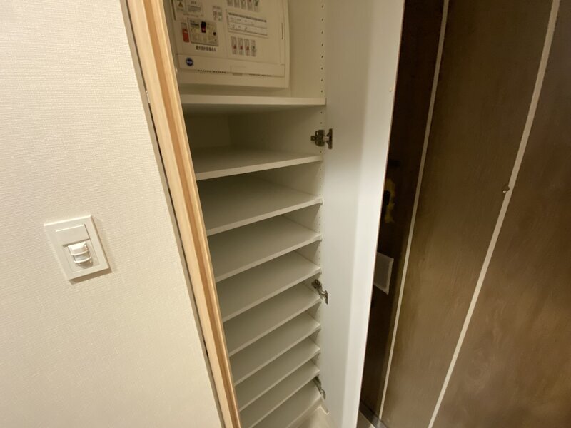 収納