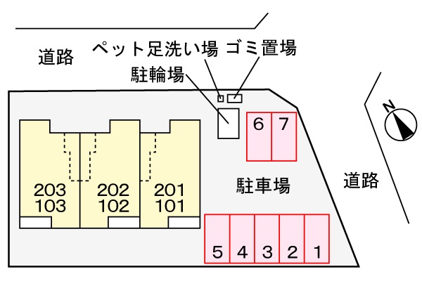 駐車場