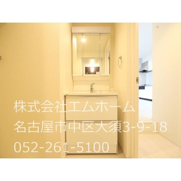 洗面設備