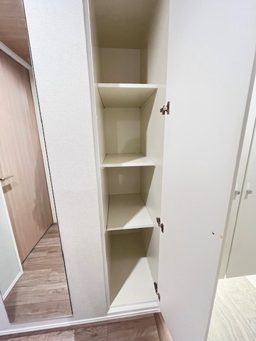 収納