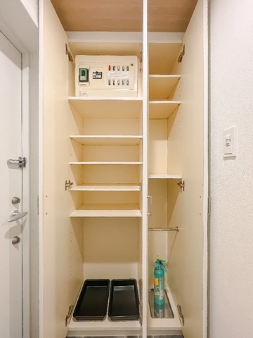 収納