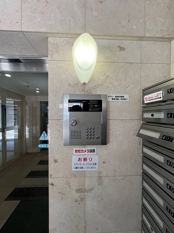 建物エントランス