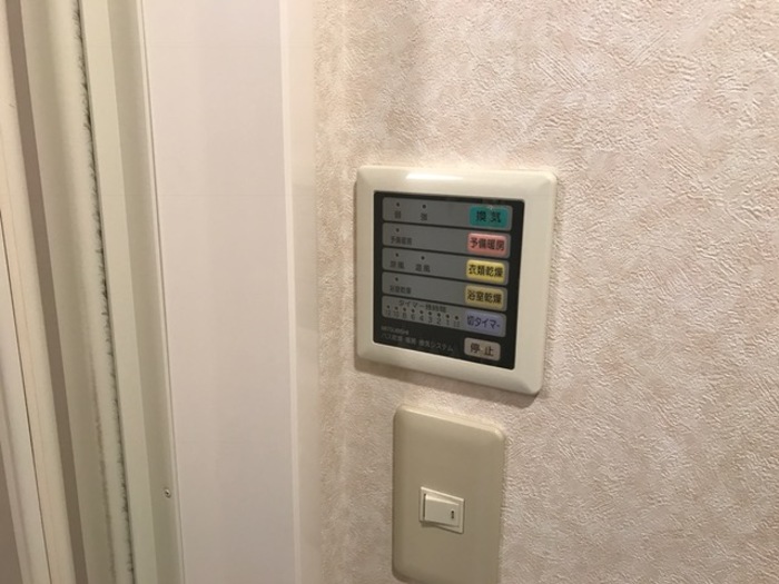 シャワールーム