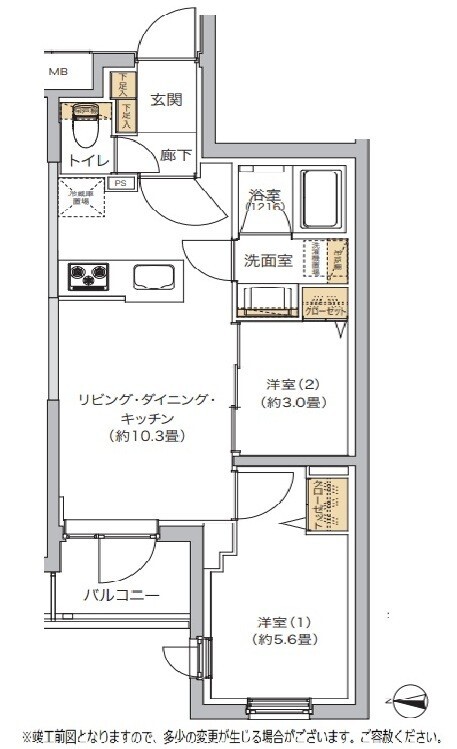 サムネイルイメージ