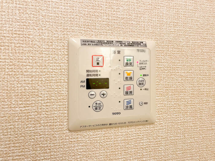 シャワールーム
