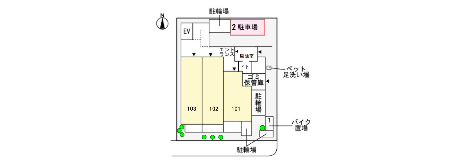 駐車場