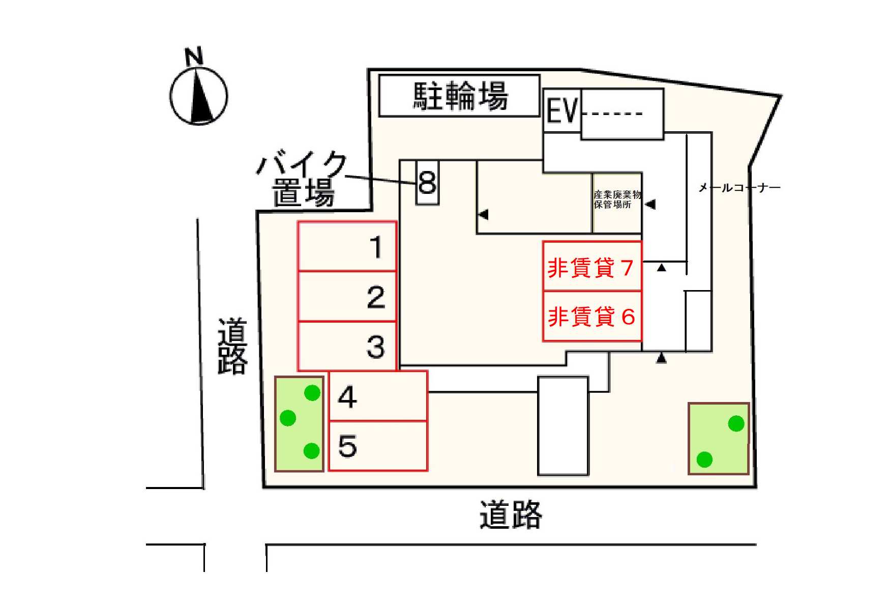 駐車場