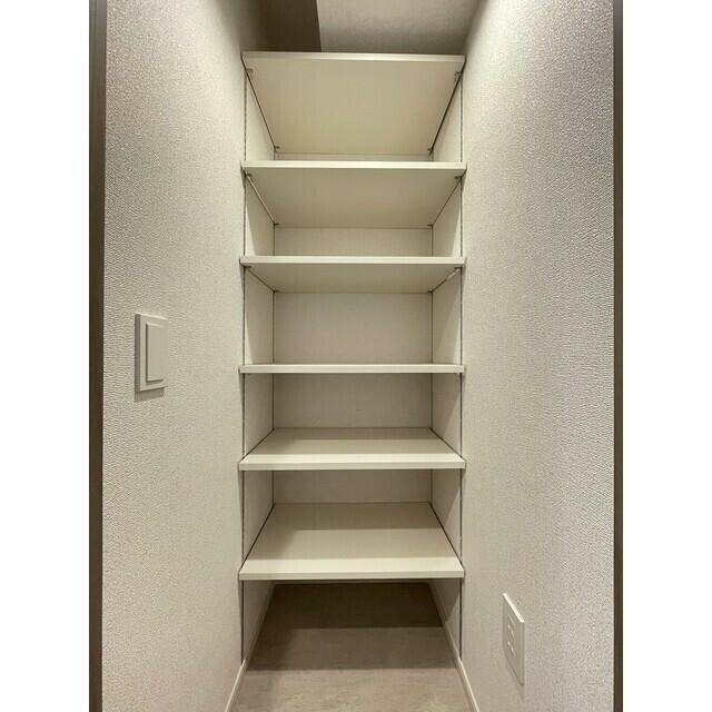 収納