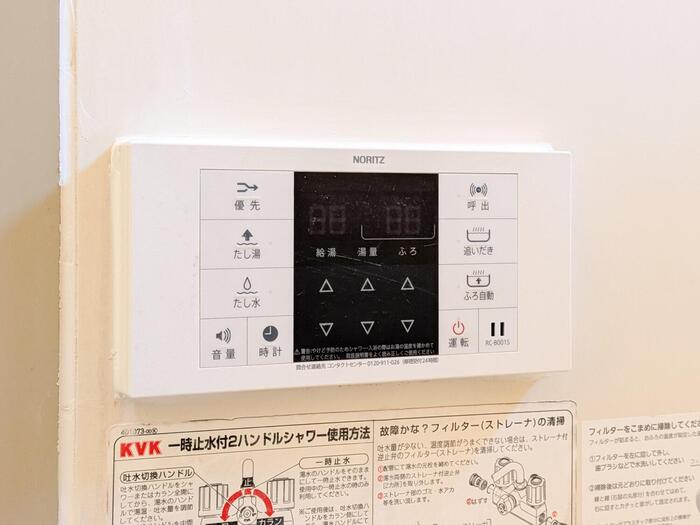 シャワールーム