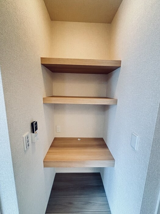 収納