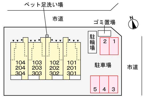 駐車場