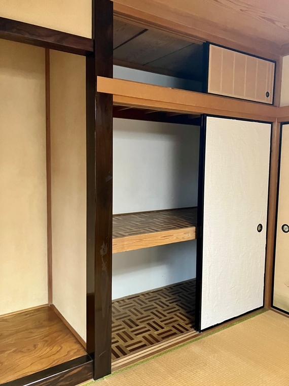 収納
