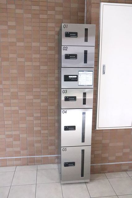 その他