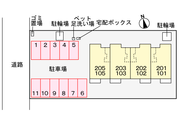 駐車場