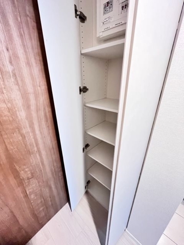 収納