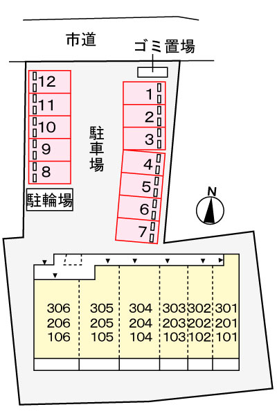 駐車場