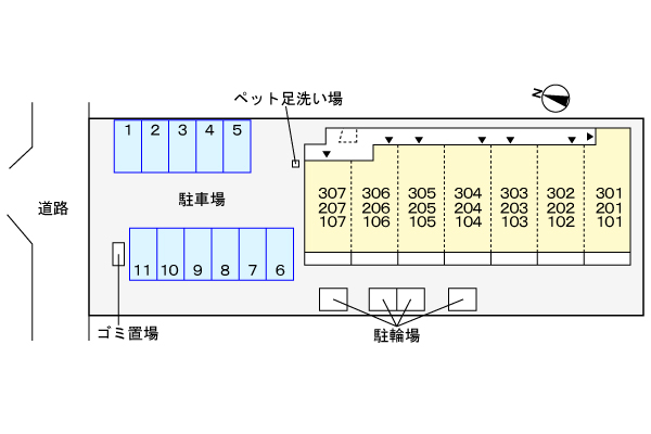 駐車場