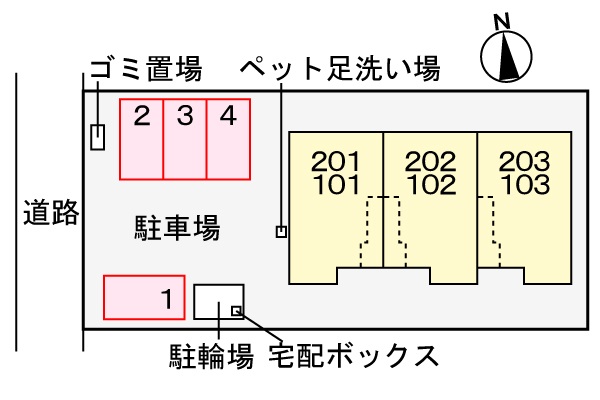 駐車場