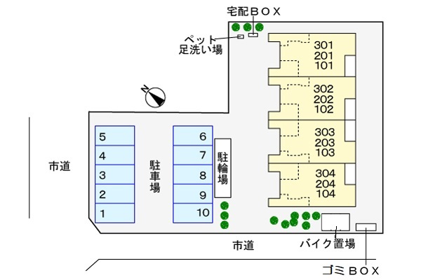 駐車場