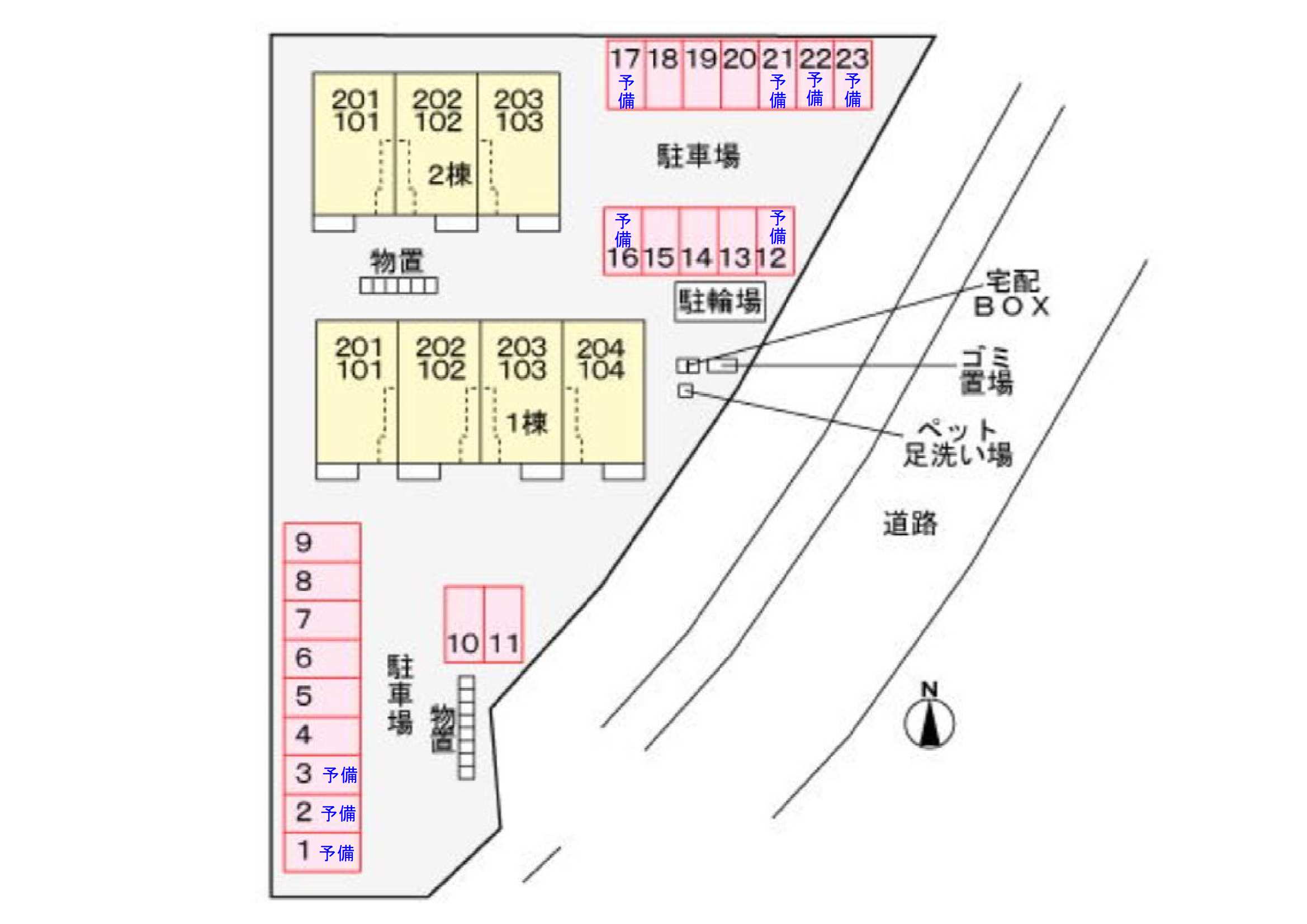 駐車場