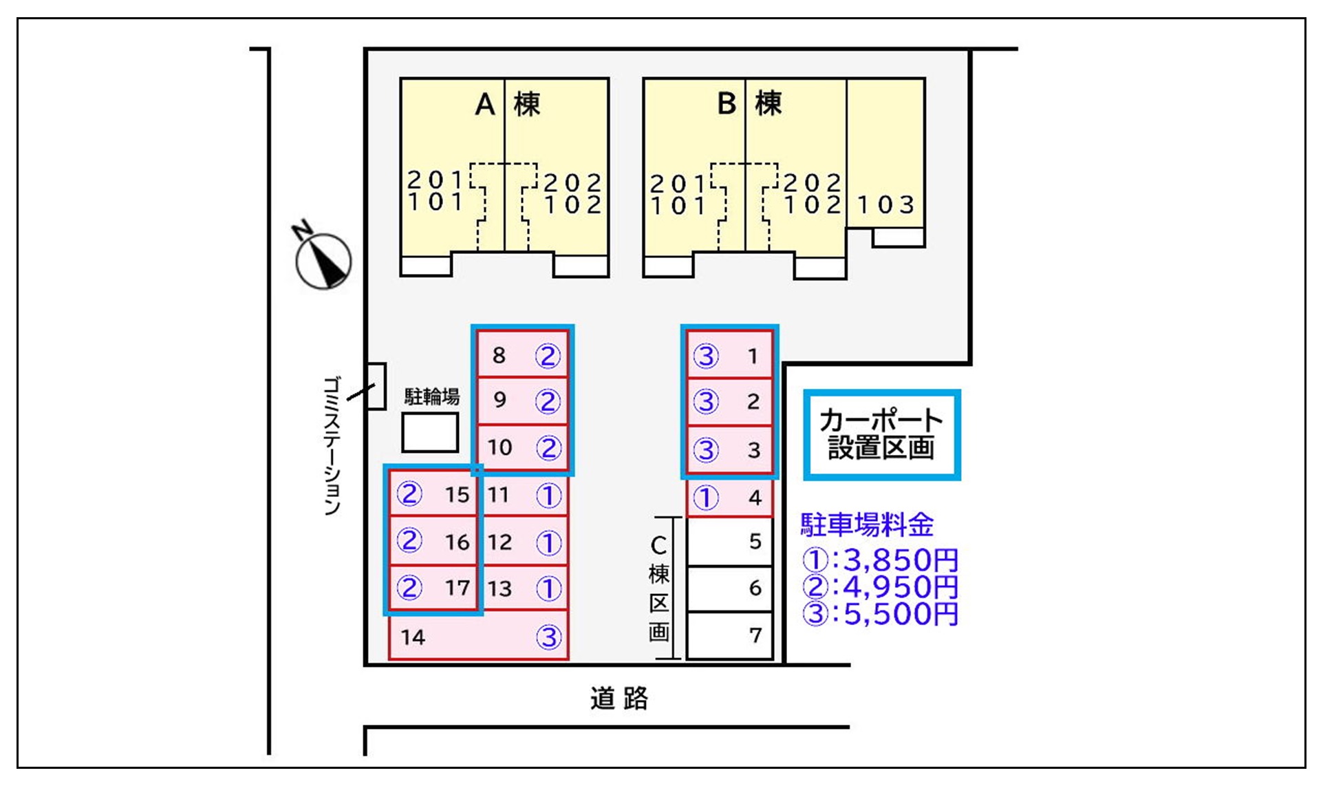 駐車場