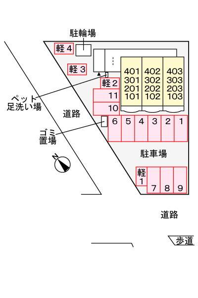駐車場