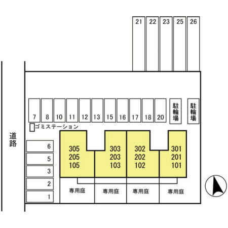 駐車場
