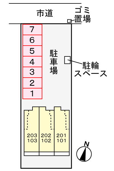 駐車場