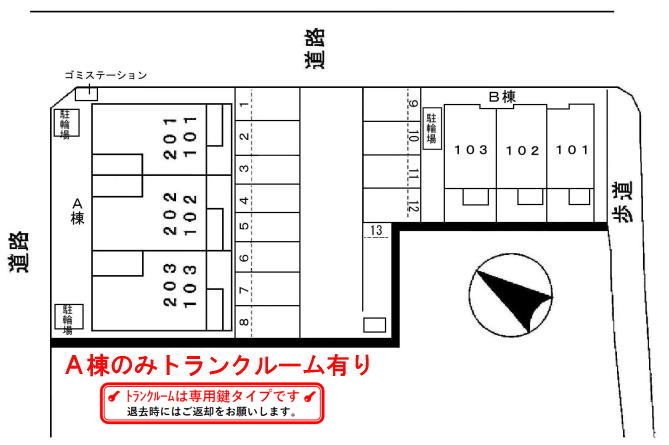 駐車場