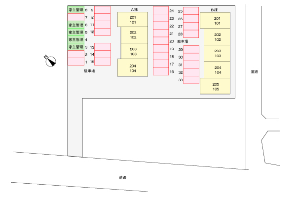 駐車場
