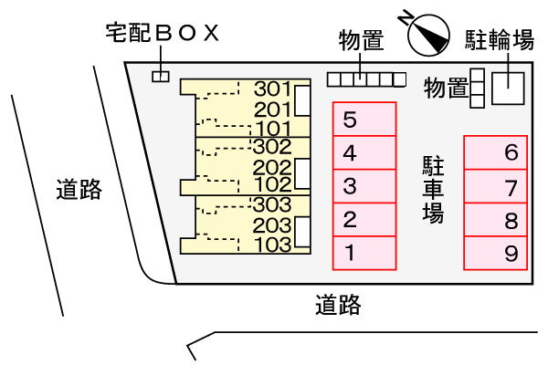 駐車場