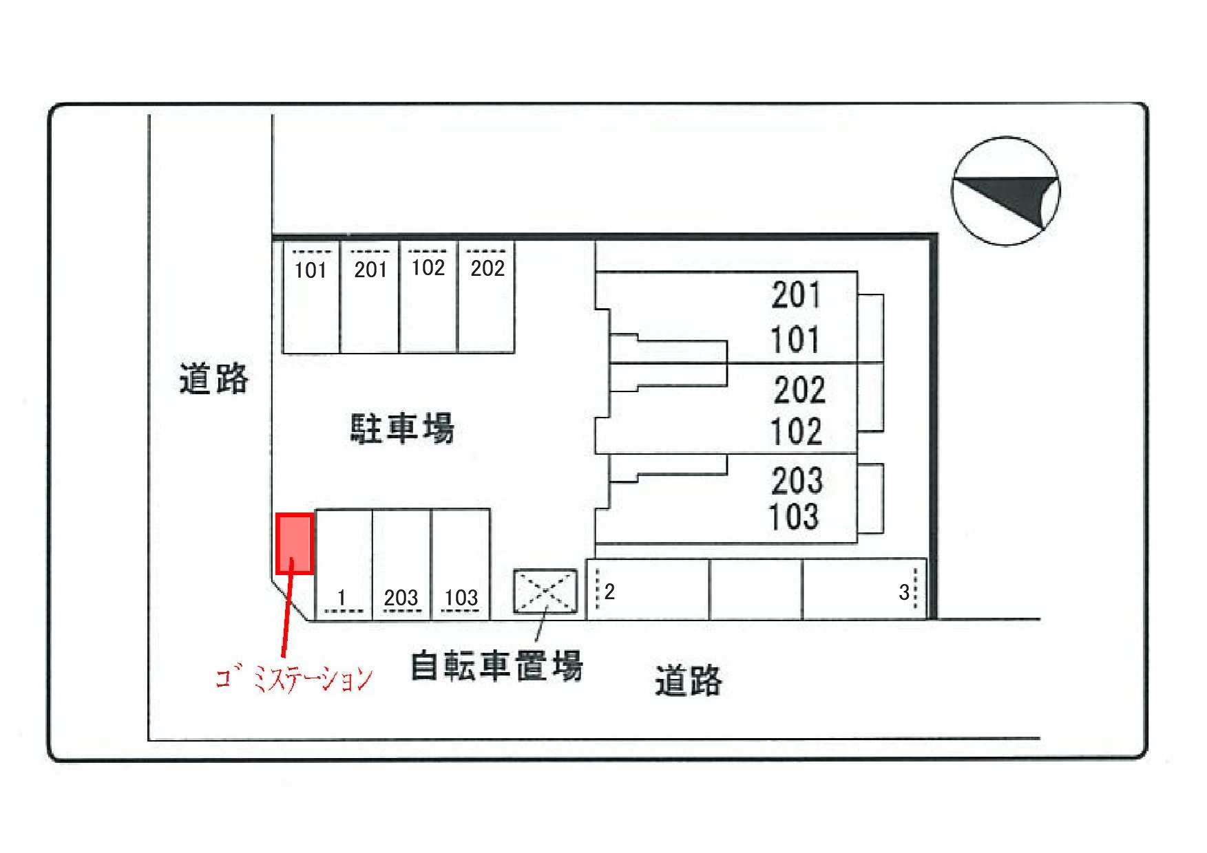駐車場