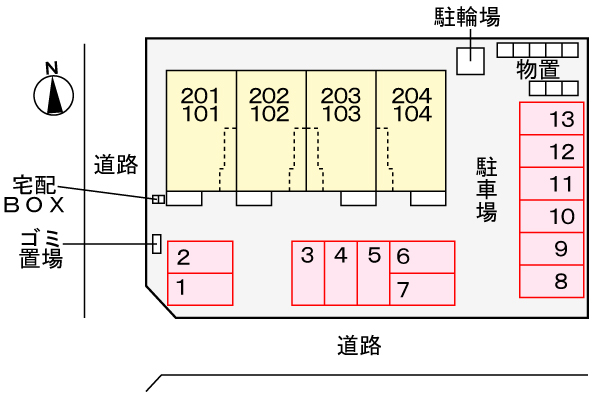駐車場