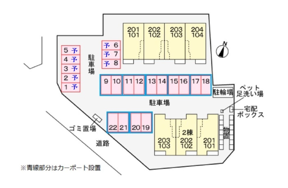 駐車場