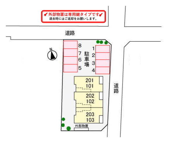 駐車場