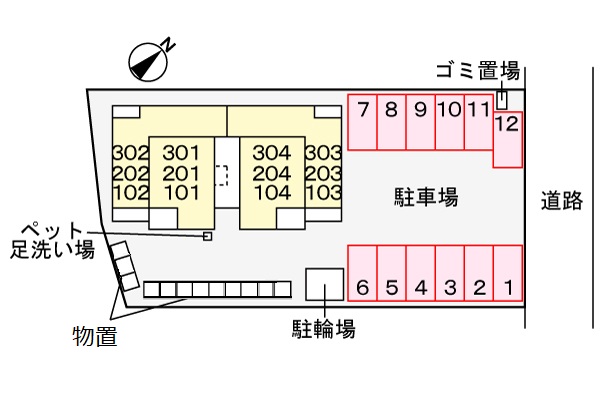 駐車場