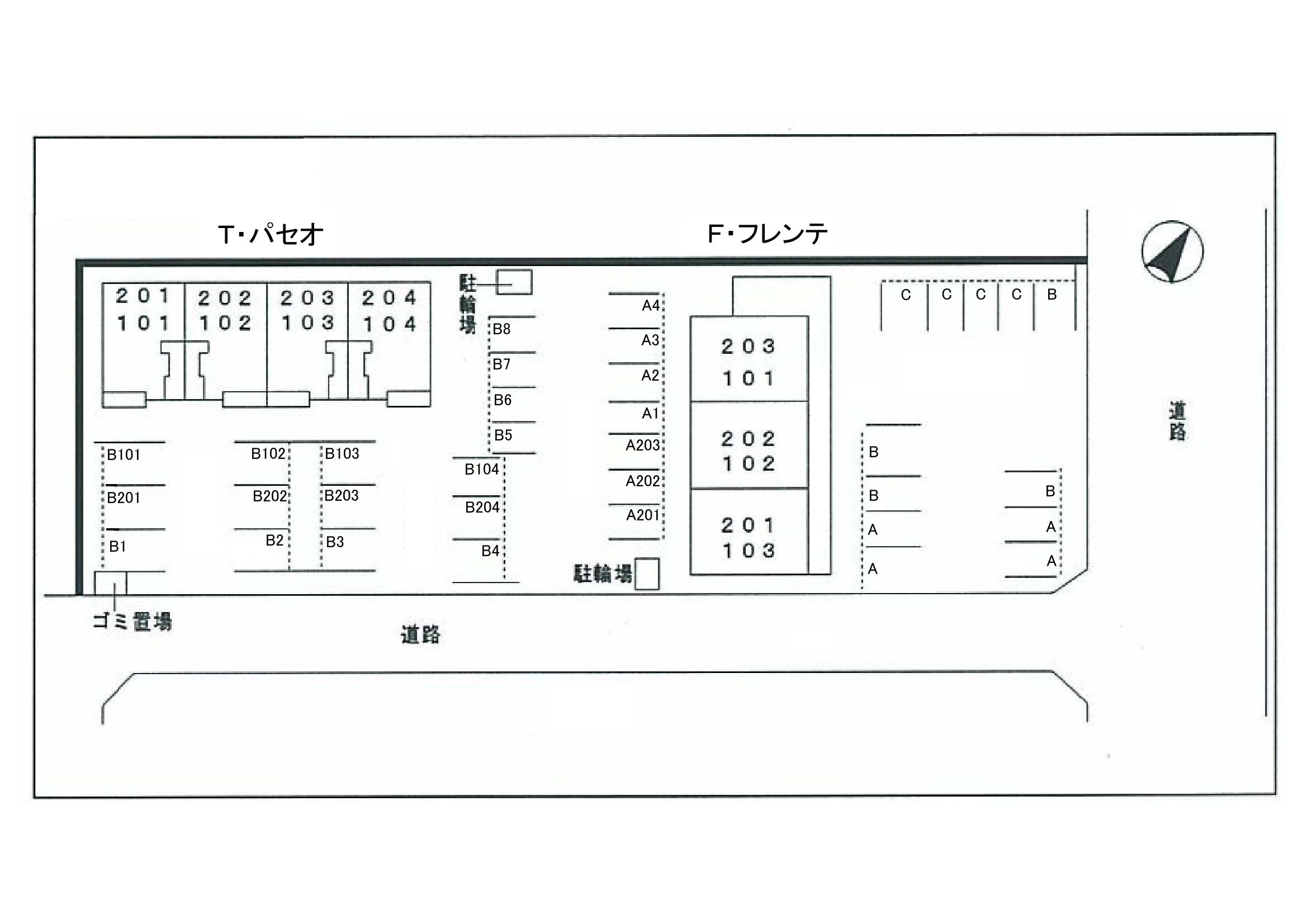 駐車場