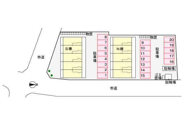 駐車場
