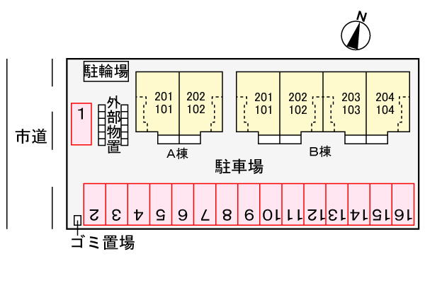 駐車場