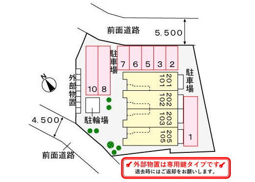 駐車場
