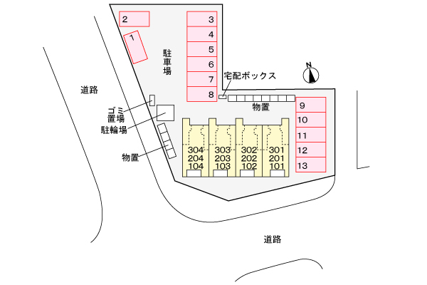 駐車場
