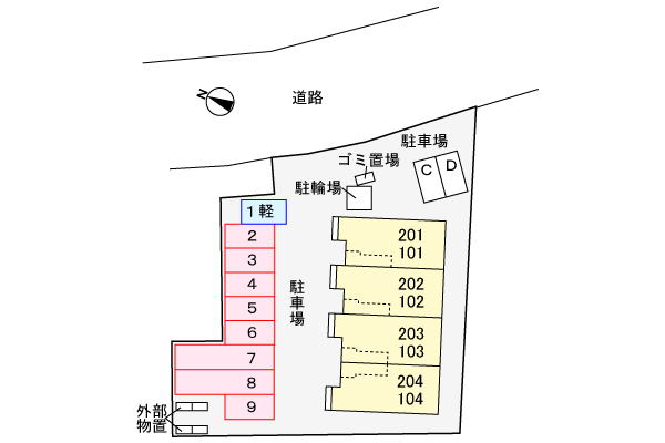 駐車場