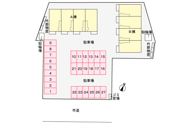 駐車場